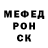 Метадон мёд Ayan Zaib