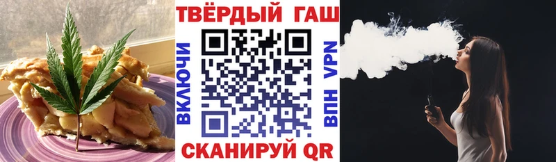 Canna-Cookies конопля  OMG ссылки  Ульяновск 