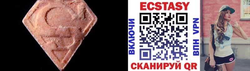 где найти   Ульяновск  площадка клад  Экстази mix  blacksprut сайт 