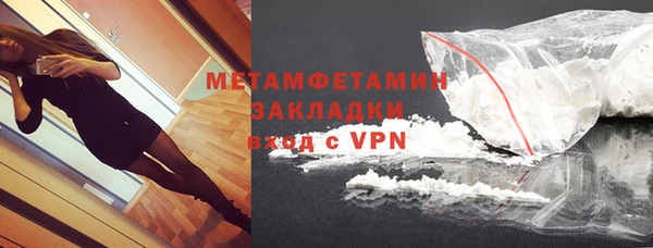 таблы Богданович