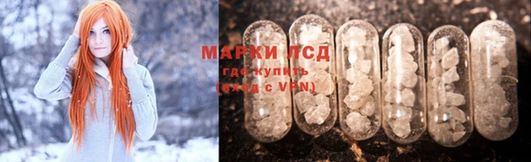 меф Богородицк