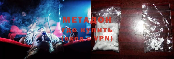 таблы Богданович