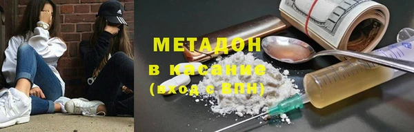 таблы Богданович