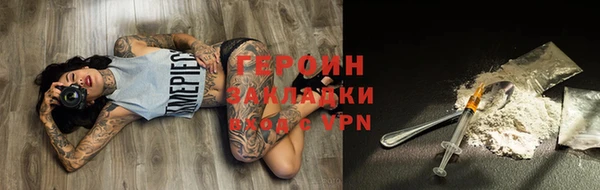 таблы Богданович