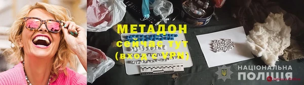таблы Богданович