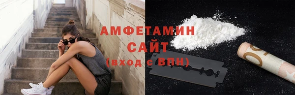 меф Богородицк