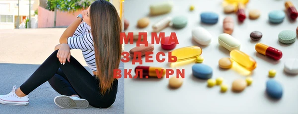 меф Богородицк