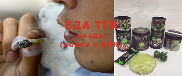 таблы Богданович