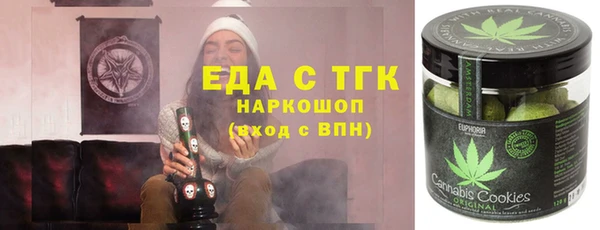 таблы Богданович