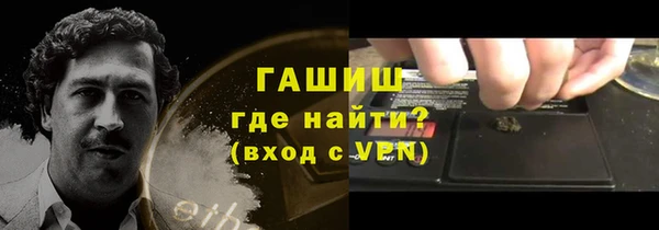 таблы Богданович