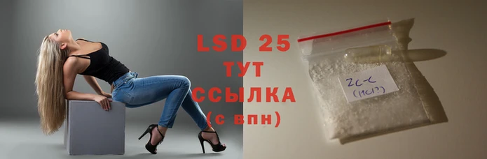 метамфетамин Богородск