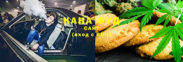 меф Богородицк