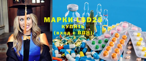 таблы Богданович