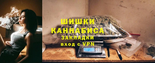 таблы Богданович