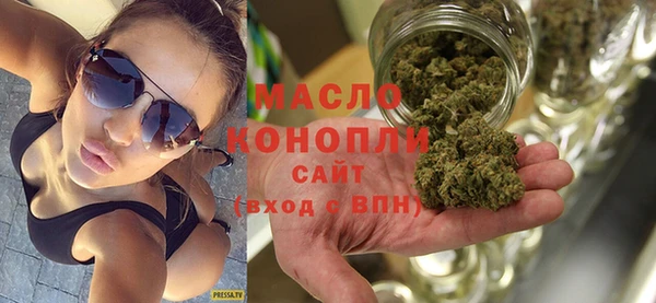 таблы Богданович