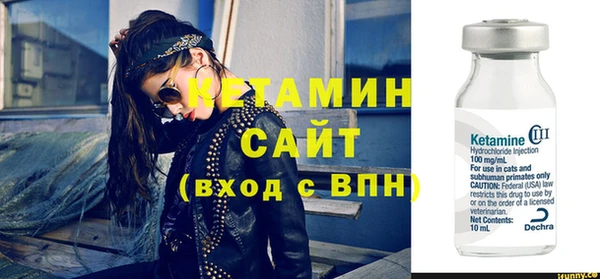 меф Богородицк