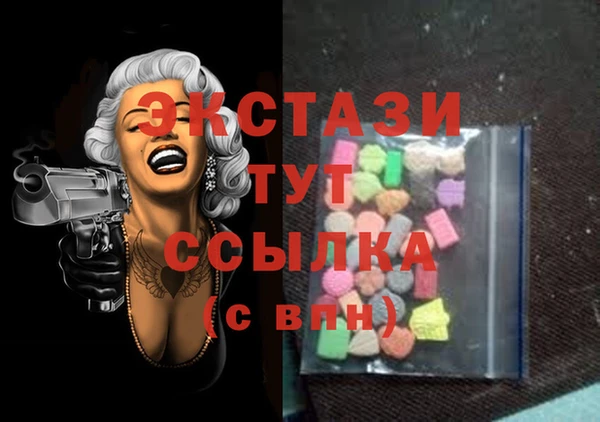 таблы Богданович