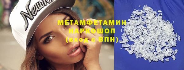 меф Богородицк